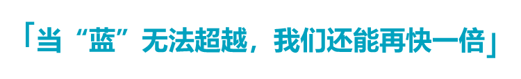 中觀RigelScan Plus藍(lán)色激光3D掃描儀全新發(fā)布