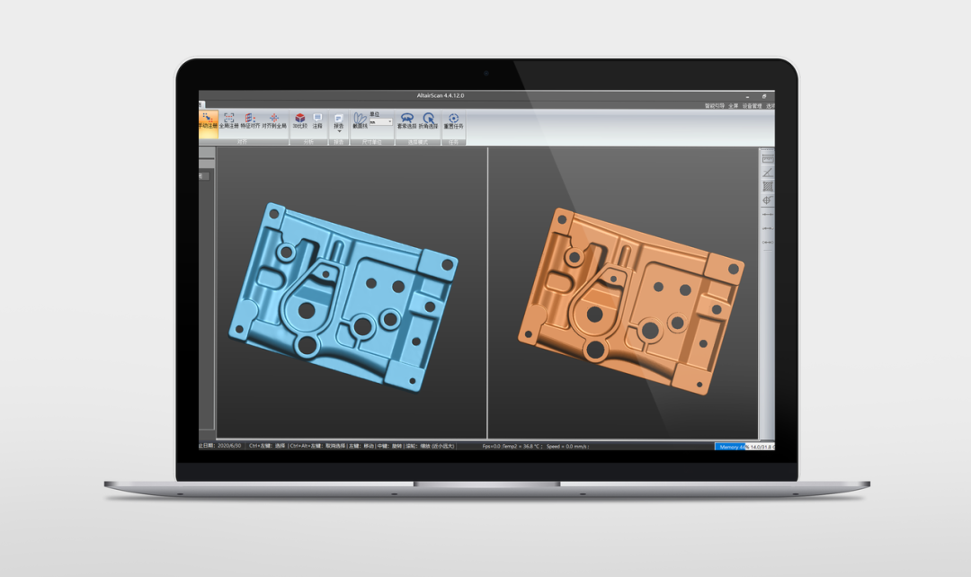 中觀RigelScan Plus藍(lán)色激光3D掃描儀全新發(fā)布