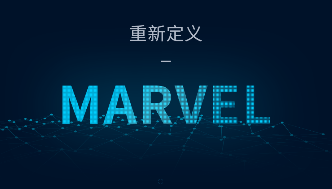 重新定義Marvel