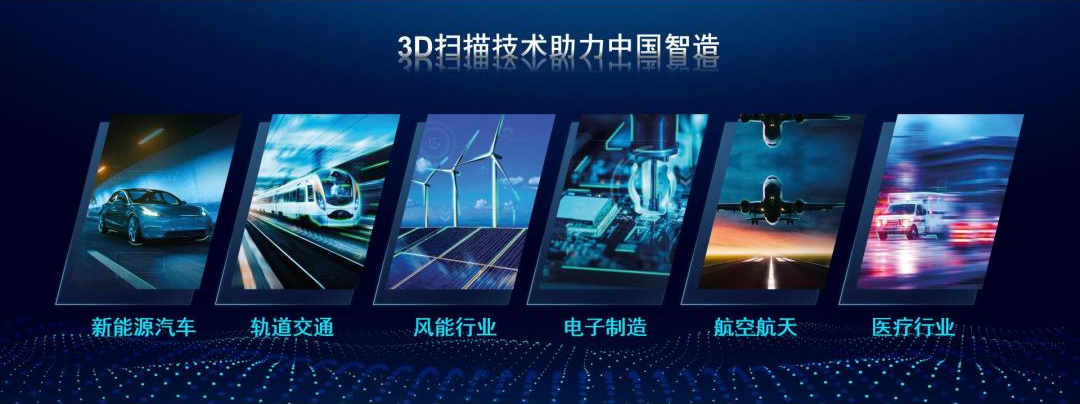 中觀入選2022年度武漢市人工智能新銳企業(yè)TOP50榜單