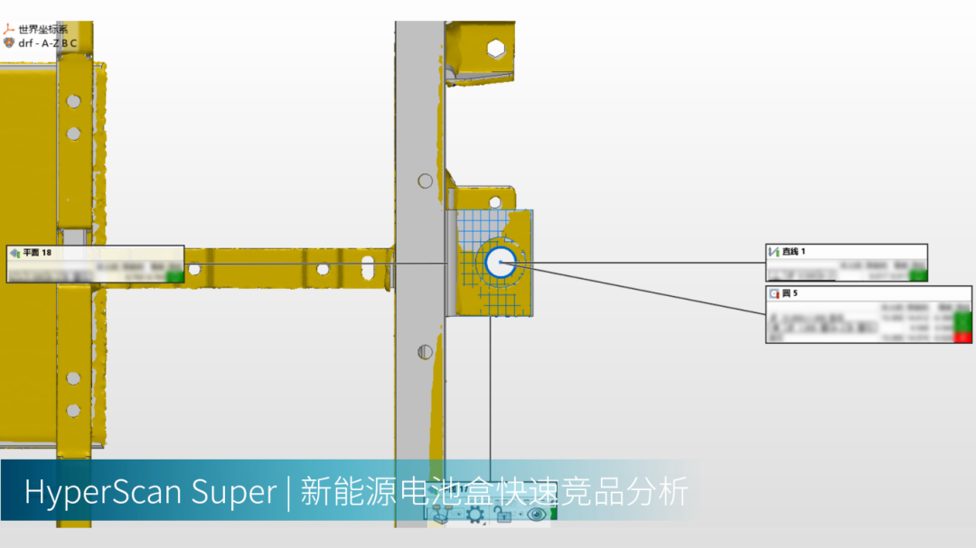 工業(yè)級(jí)手持式3D掃描儀的更多應(yīng)用
