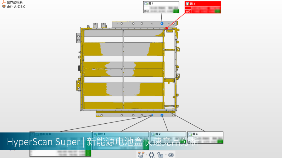 工業(yè)級(jí)手持式3D掃描儀的更多應(yīng)用